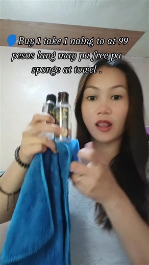 11 reactions · 8 comments | Armor wax buy here: https://vt.tiktok.com/ZSfJsrmth/ | Monilith Mendoza | Facebook