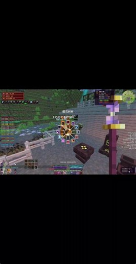 #我的世界 勇者之章3魔法师后期的超高攻速。主页进群一起玩。