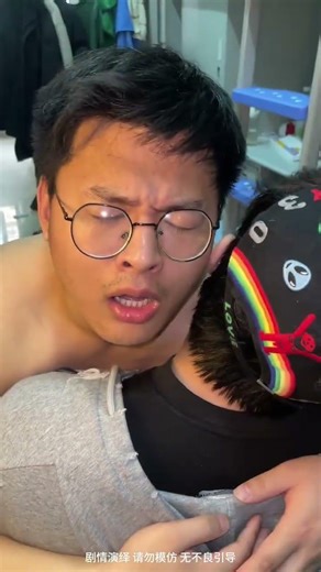 The Unbelievable Story of Zhu Yu's Impossible Stain Removal Challenge