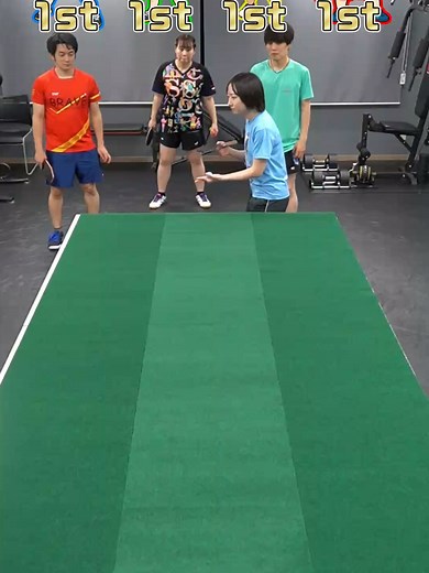 卓球のサーブチキンレース攻略法