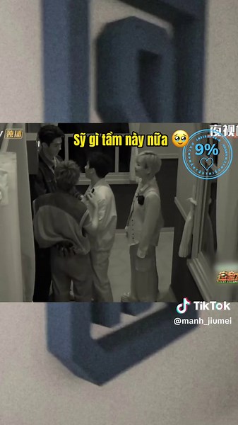 [ Ninepercent ] Trung bình có hai kiểu người khi chơi “trốn thoát khỏi mật thất” 🥲 #ninepercent #百分九少年 #hoangminhhao #justin #黄明昊 #huakhai #许凯soso #tronthoatkhoimatthat #密室大逃脱