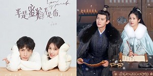 白鹿必追7部陸劇推薦！《半是蜜糖半是傷》衝破網劇熱度紀錄、《周生如故》成BE虐戀古裝劇指標