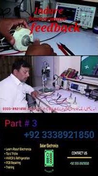 AC Indoor unit blower motor testing.DSO to testing.Not Working motor Feedback Problem #acpcbrepair