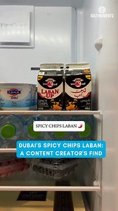 Spicy Laban is wild... but definitely worth the try 👀 📹: @foodfindsuae / TikTok #uae #unitedarabemirates #uaemoments #gulfmoments #gcc #dubai | GulfMoments