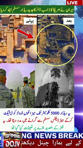 surah|yasin|rahman|yaseen|rehman|online quran|tilawat|juma|naat|ishq|status