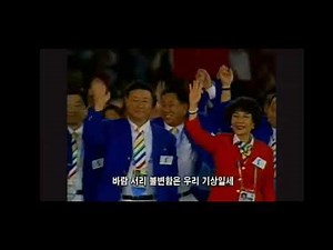 Sbs Mtv 애국가 2012년 1월 20일