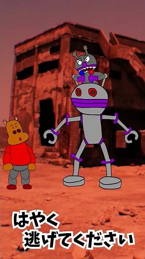 【普通のアンパンマン】『カバおくん最強伝説の巻』ちなみに歌は自作曲「カバおくんの歌」のリミックスバージョンを作ってみた＼(^o^)／【自作アニメ】#shorts
