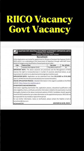 rajasthan RIICO Vacancy 2025 💐 #shorts #govtjobs #explore #currentaffairs
