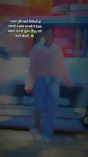 Understanding Pride and Humility in Perspective