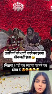 #shivangi #trending #foryou #chotii #live #viral | Shivangi