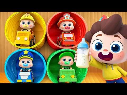 نيو يعتني بالصغير | أغنية المهن | اغاني اطفال | بيبي باص | BabyBus Arabic