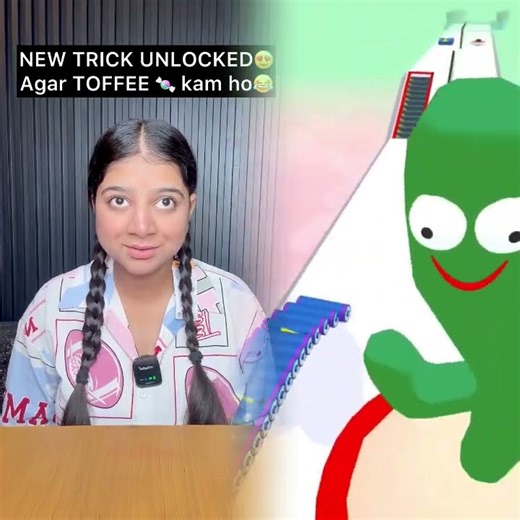 Birthday toffee is an emotion😍#birthday #birthdaycelebration #birthdayvlog #schoollife #schoolmemes