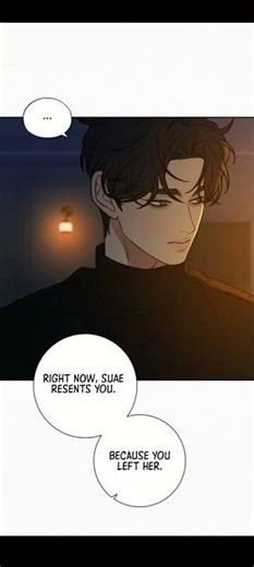 Operation love true #manhwa #manhwareccomendation #editfavmanhwa