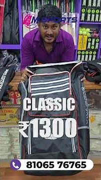 Affordable Cricket Kit Bags Starting at ₹650! 😱 | 4M Sports | Player Edition Bag Review