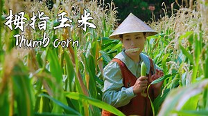 464K views · 16K reactions | ※Click "cc" on the lower right menu to...