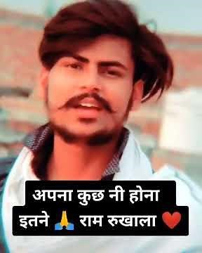 😎Badmashi Status - बदमाशी स्टेटस ‌|| New Haryanvi Whatsapp Status 2020|| Status