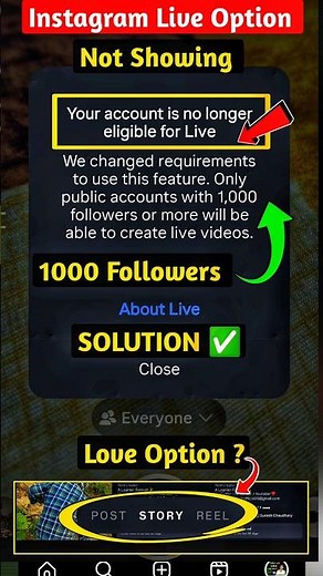 instagram live option not showing / instagram live option criteria / instagram live problem #live