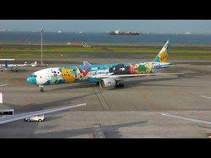 Pokemon Jet(Boeing 777-300)Landing ANA 全日空 ポケモン・ピースジェット 着陸