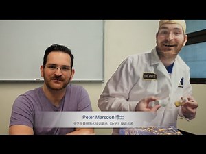 UC Berkeley Chemistry Lecturer Dr. Pete Marsden