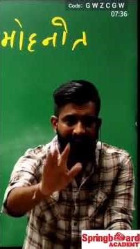 rajasthan ka इतिहास 😌🫡।।#rajveer_sir #springboard_academy #motivation