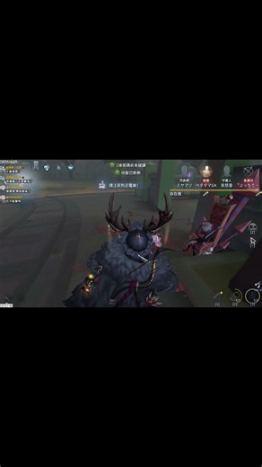 An improvised way to skip halfway in Eversleeping Town. #identityv #gaming #share #identityv