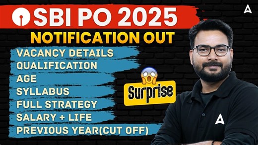 4.5K views · 31 reactions | Achievers SBI PO 2025 朗 :...