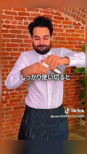 n8ボイスレコーダーの使い方ガイド