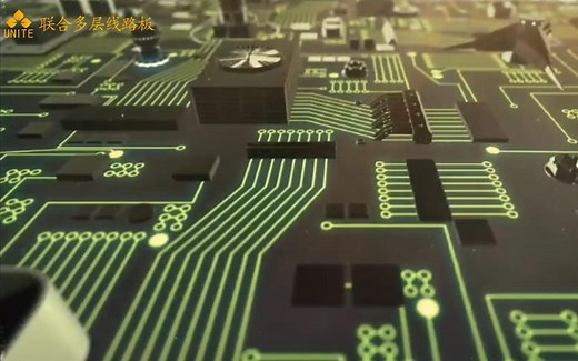 pcb线路板制作工艺流程（上）