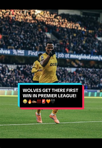 Wolves Secure First Premier League Win in Exciting Match