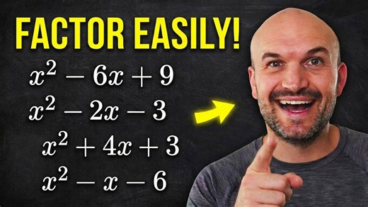 Confused by factoring? Watch this!