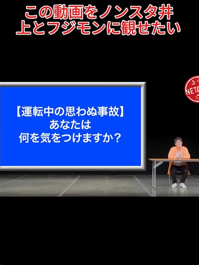 Hilarious Comedy Skits That Will Make You Laugh Out Loud