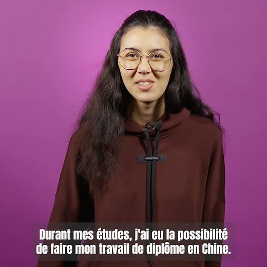 Bachelor of Science (BSc) HES-SO ingénieur·e en Informatique et systèmes de communication