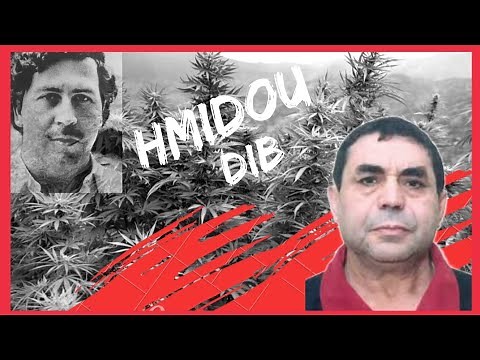 Hmidou Dib - Le grand Loup de la drogue 🇲🇦 - L'Éclair de Vérité #حميدو_الديب#maroc