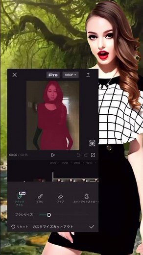 Tips for removing the background with CapCut. #shorts