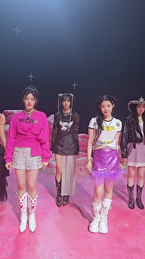 함께라면 두렵지 않은 피프티피프티의 스타리 나잇