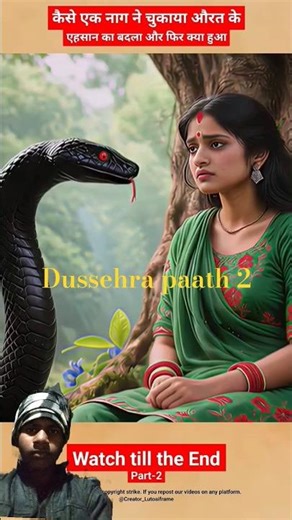 The Snake Told the Girl That She WasPregnant #kahaniya#facts#snake#snakelovestory#baby😀