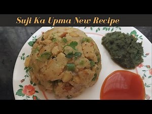 Suji Ka Upma New Recipe | सूजी उपमा की नई रेसिपी | Youtube Rasoi Style (Hindi)
