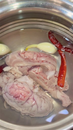 Boiling brain #brainfood #brainrot #eatingbrain #brains #cookingbrain #brainsoup
