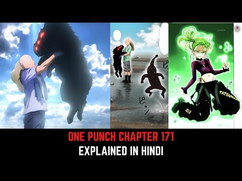 OPM Chapter 171 Explained in Hindi | Must Watch