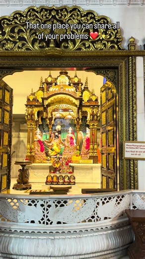 Radhe Radhe ❤️🙏 #youtubeshorts #viral #radhakrishna #explorepage #iskcon #love