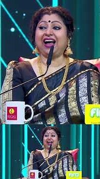 ആ പാട്ട് ഉണ്ടായ കഥ