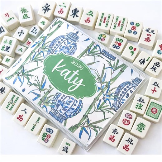 Personalized Mahjong Card Protector, Custom Trifold Cover, Mahjong Accessories, NMJL Large Card, Blue Chinoiserie, Covers Full Back of Card - Etsy
