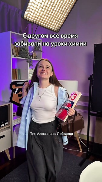 ALL INORGANIC CHEMISTRY for the OGE Exam on Telegram: Alexandra Lebedeva | #ogechemistry #oge #sa...