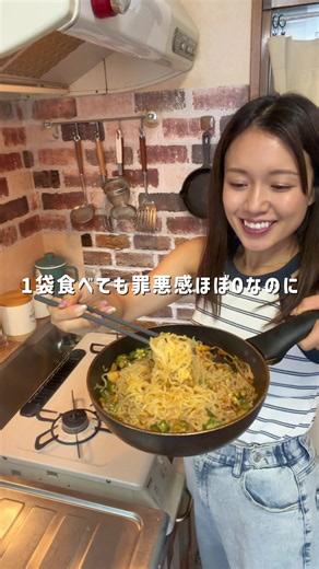 やみつき韓国風しらたきレシピ｜キムチ納豆ツナで簡単ヘルシー