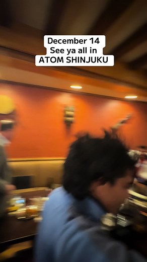 VTEN Live in Japan: Unforgettable Concert Moments