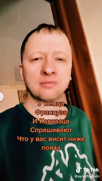 Exploring Domestic Spaces in Everyday Life