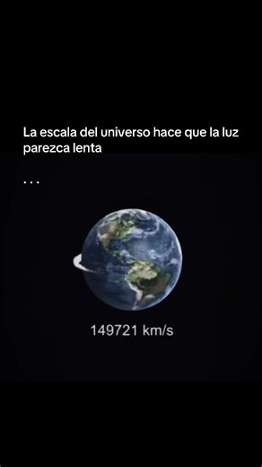 Velocidad de la luz: ¿por qué a veces parece lenta?