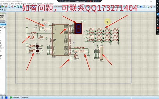 【024】基于51单片机的电子琴加音乐播放器proteus仿真与实物设计讲解