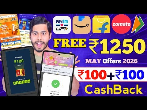 Amazon Big OFFER 🔥 ₹1250 FREE CashBack Offers, Paytm Offer, Flipkart Summer Sale,,Amazon Summer Sale