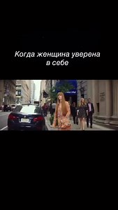 2.6K views · 5.6K reactions | Сомневаетесь в себе? | Alexandra Solonaya | Facebook